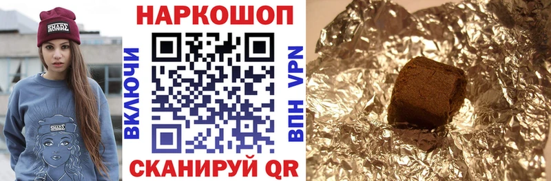 Купить закладку Краснозаводск Cocaine  АМФ  МЕФ  ГАШ  Конопля 