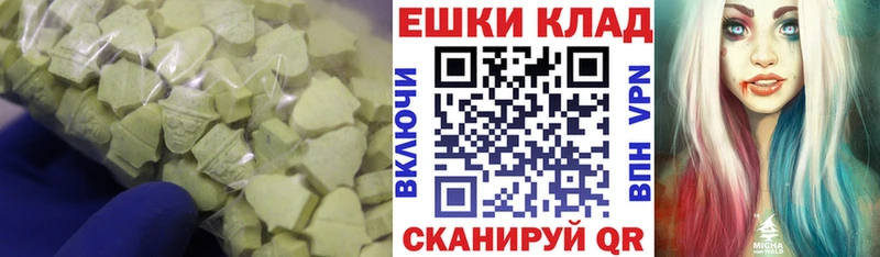 хочу   Краснозаводск  ЭКСТАЗИ Philipp Plein 