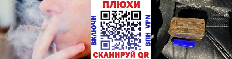цена наркотик  Краснозаводск  Гашиш Cannabis 