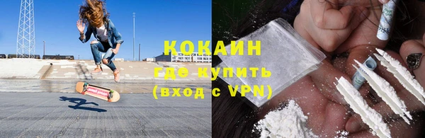 марки lsd Алзамай