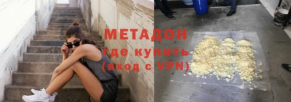 стафф Алексин