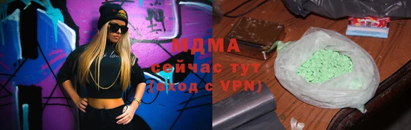 твердый Алексеевка