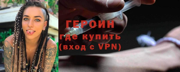 гашиш Абаза