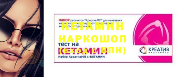 сатива Абдулино