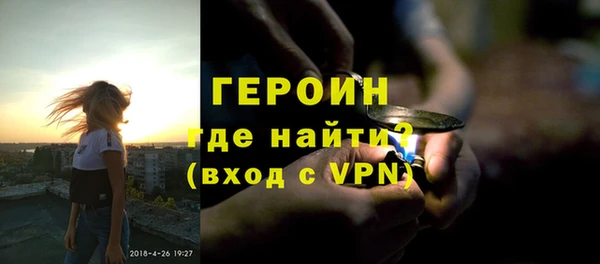 PSILOCYBIN Абинск