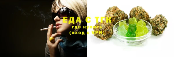 PSILOCYBIN Абинск