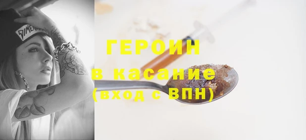 PSILOCYBIN Абинск