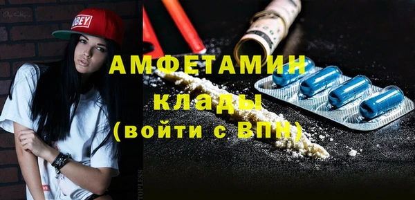 гашиш Абаза