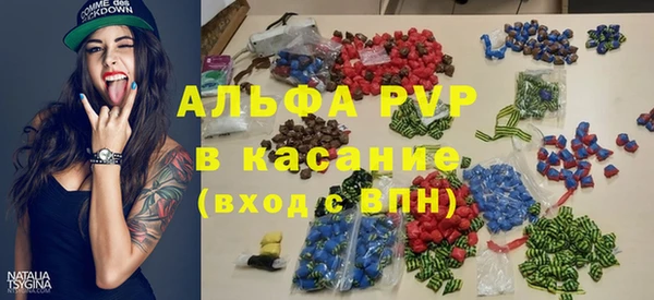 PSILOCYBIN Абинск