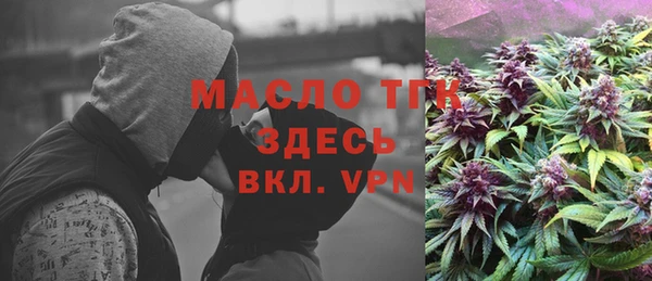 гашиш Абаза