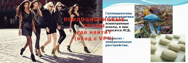 гашиш Абаза