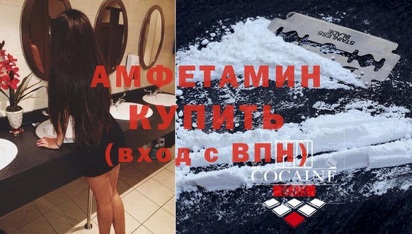 PSILOCYBIN Абинск