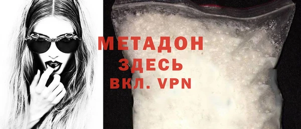 PSILOCYBIN Абинск