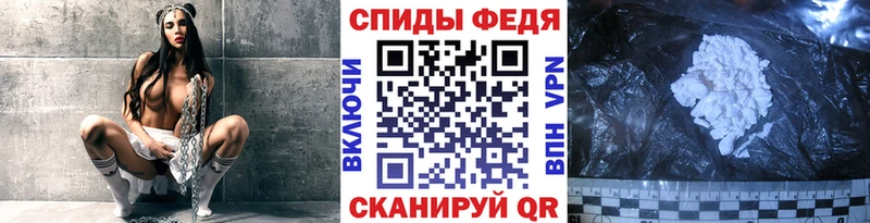 Первитин мет  Краснозаводск 